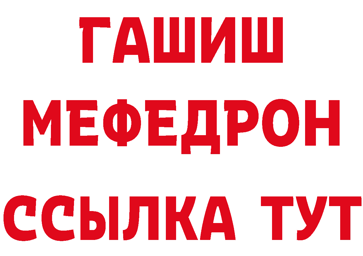 Cannafood конопля зеркало площадка кракен Валуйки